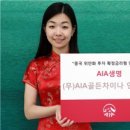 연동차이나 이미지