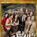 칠성제화 - 용인시 처인구 백옥대로1068번길 1 | 칠성제화