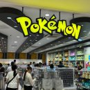 아뮤고나 이미지