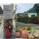 에이치케이모터스 이미지