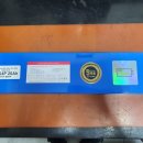 파워닥터 이미지