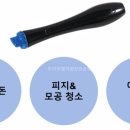 에센스피부과의원 네이버블로그