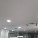 (주)더와이즈
