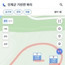태현개발