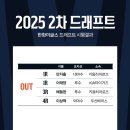 수리인스타그램 [2차 드래프트] 이미지