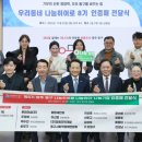 파랑새안경 이미지