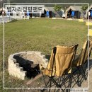 SH골프랜드 | 경주 글램핑 내돈내산 추천 별자리캠핑랜드