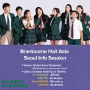 BHA(브랭섬홀아시아) 이미지