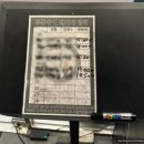 앵고개로264번길 | 동춘동 맛집 내돈내산 후기 : 선운산송도두툼장어 본점