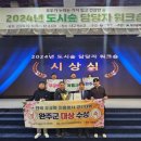 무궁화진흥 이미지