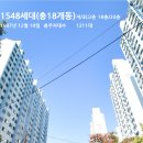 수원-1548 Daum카페