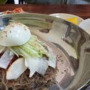냉면마을칼국수 이미지