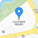 [마감][오산 동탄 수원] 12월 31일(화) 오후19시-22시 게스트 마감입니다. 이미지