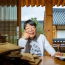 대추밭한의원 이미지