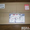 베베네코 - 수원시 권선구 동수원로146번길 316-15 | 베베네코 이벤트 후기 : 베베네코 주얼리 이니셜 식탁 & 주문제작한 급수기 식탁.