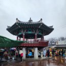 화개장터 주차장 이미지