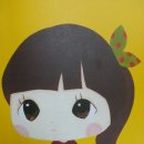 메인돌 이미지