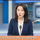 청송군, 2026년산 햇사과 첫 경매… 사과 유통 본격화 이미지