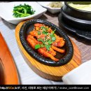 미강식당 이미지