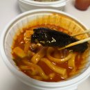 선비꼬마김밥지산목련점 이미지
