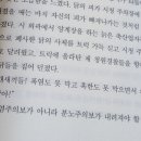 도경축산 이미지