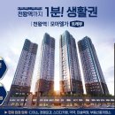 천왕역 티스토리