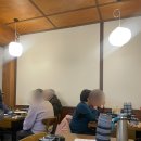 박지후스시