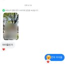 #132 달이 떴길래