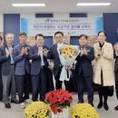익산할인유통 이미지