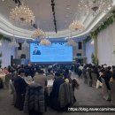 속초시노인종합복지관 | 부산광역시노인종합복지관협회 AI 홍보마케팅 실천 전략 강의 후기