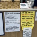 베이커리결 - 김포시 김포한강11로 288-5 | 김포 걸포공원 근처 빵집, 베이커리결 후기 (소금빵 맛집 추천)