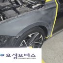 사포정비공업사