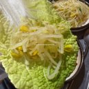 돌돌이등갈비촌 네이버블로그