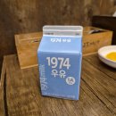 GS25 분당서현점 이미지