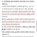 프로젝트88
