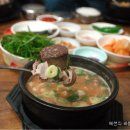 엄마손 - 고양시 일산동구 일산로 205-1 | 엄마손