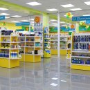 극동약국 이미지