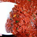 청솔김치