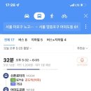 건영인력 이미지