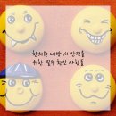 엄마한의원 이미지