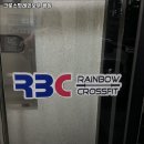 크로스핏레인보우광양 이미지