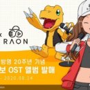라온메이크 한국경제TV