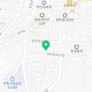 성무로21번길 이미지