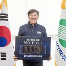 (주)한울기획 아이뉴스24