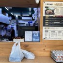 파리바게트(강동점) 이미지