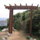 동해전기 - 은평구 역말로 35 | 동해전기