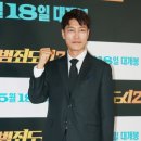 최귀화 카카오 검색결과