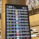 현이네민박 | 2020제주도여행 :: 골드원/코업시티호텔성산/ 썬렌트카 이용시 참고하세요.