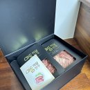 한우미담 | 한우 구이용 소고기 선물세트 추천 미담한우 투뿔 후기