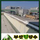 모라명성약국 이미지